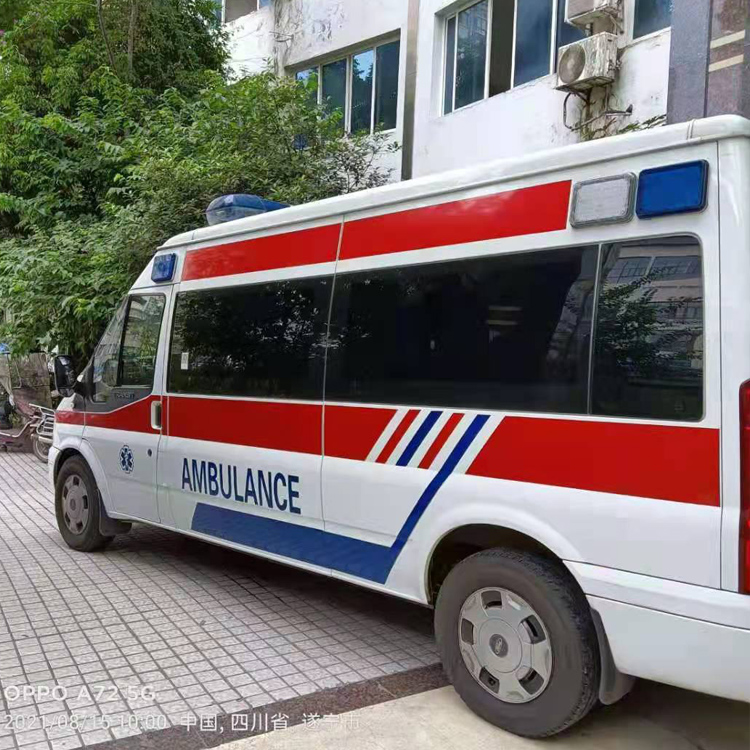兴义重症转院救护车出租